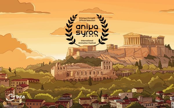 Credit: ANIMASYROS International Animation Festival /Facebook